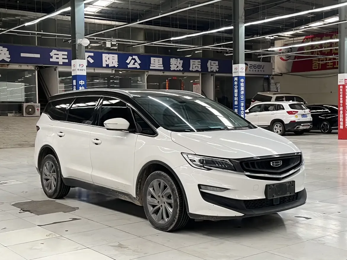 Geely Jiaji