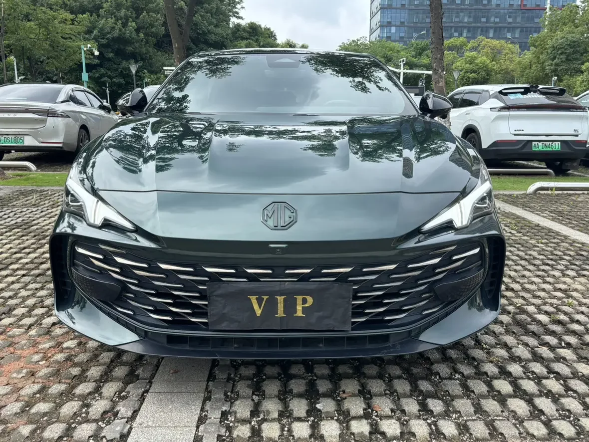 MG 7