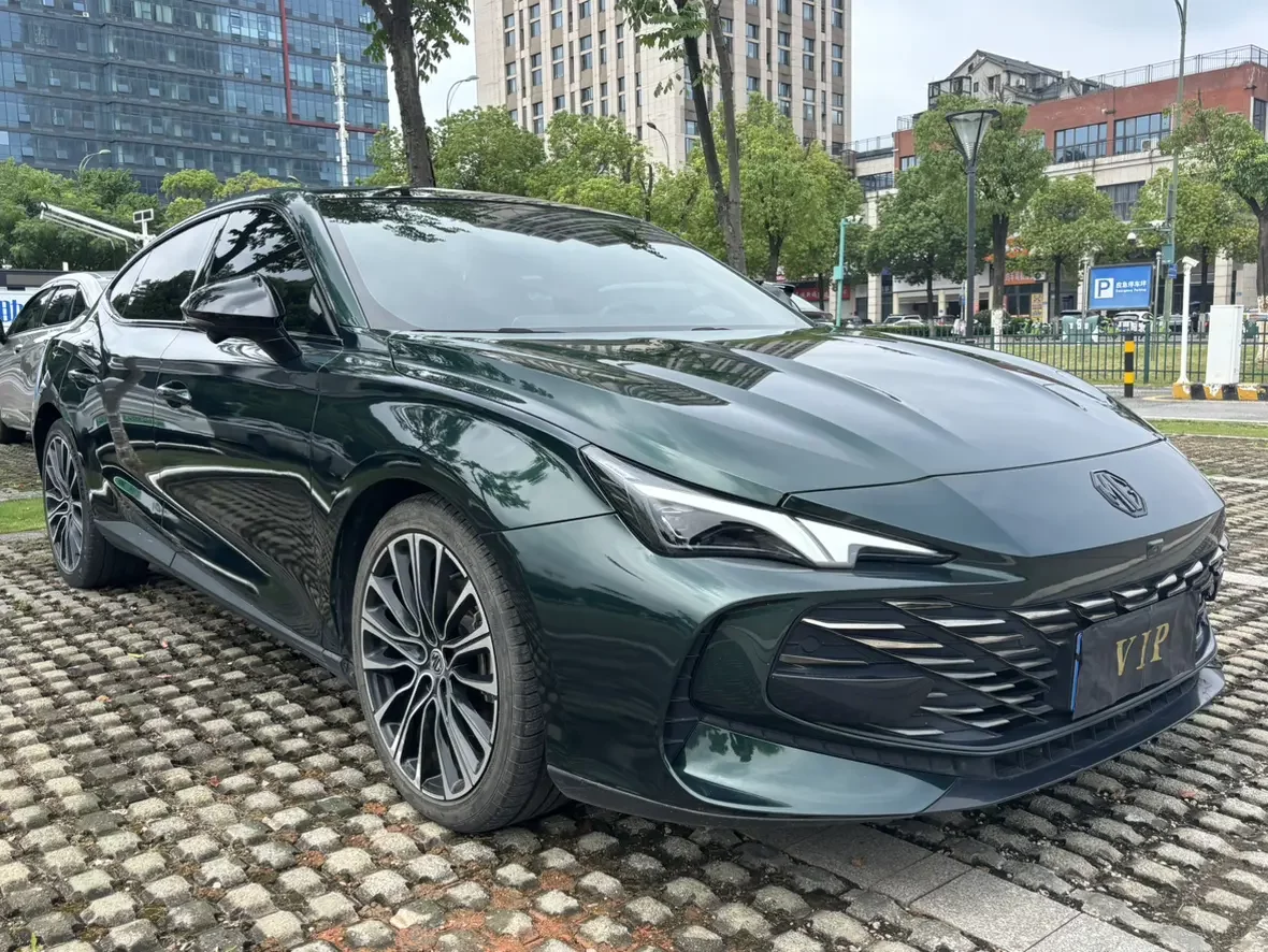 MG 7