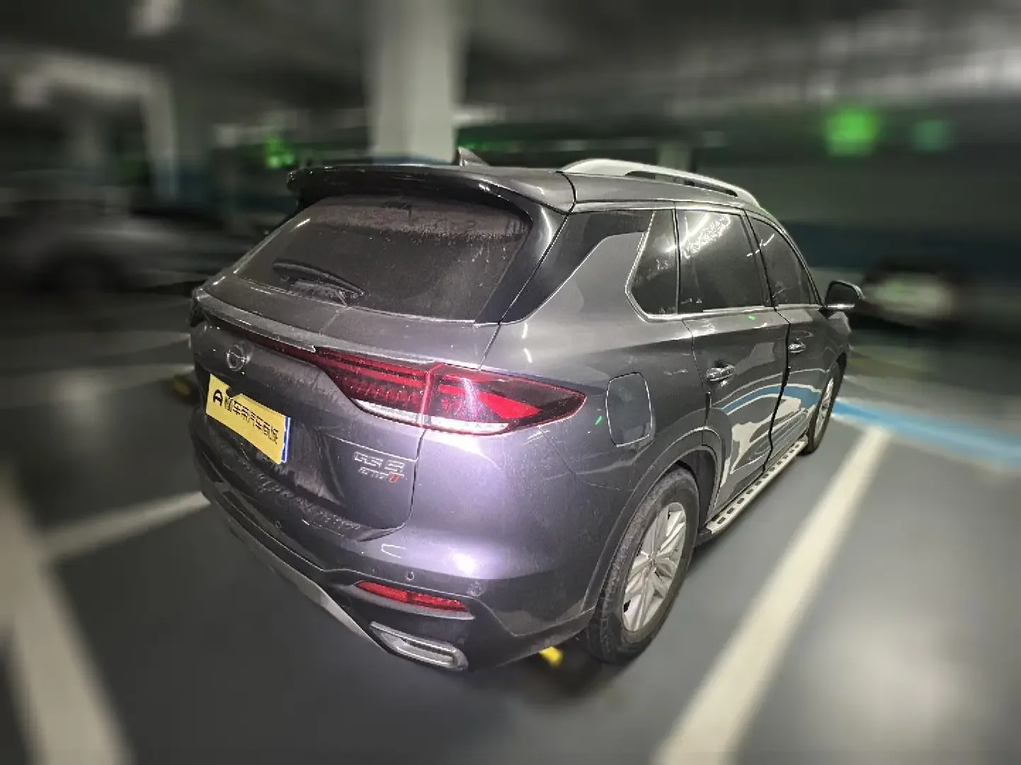 GAC Trumpchi GS5