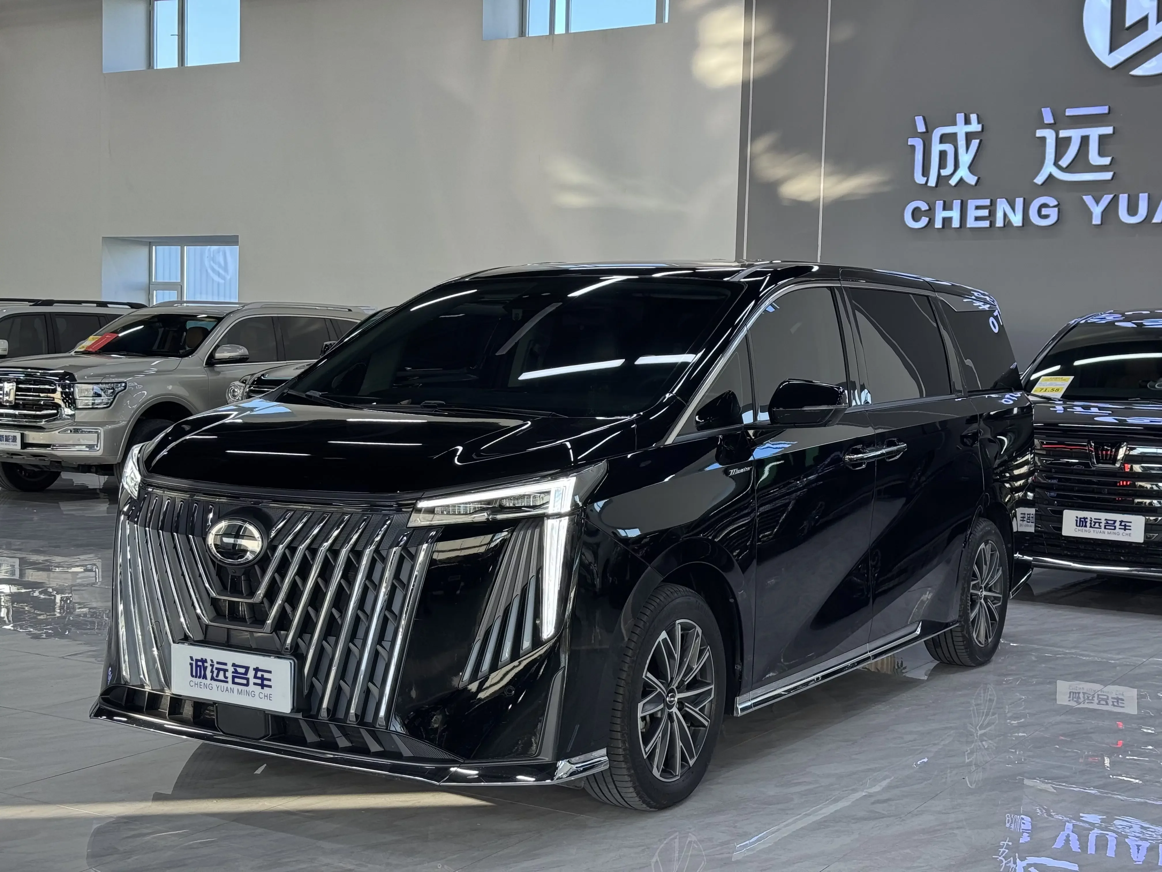 GAC Trumpchi M8
