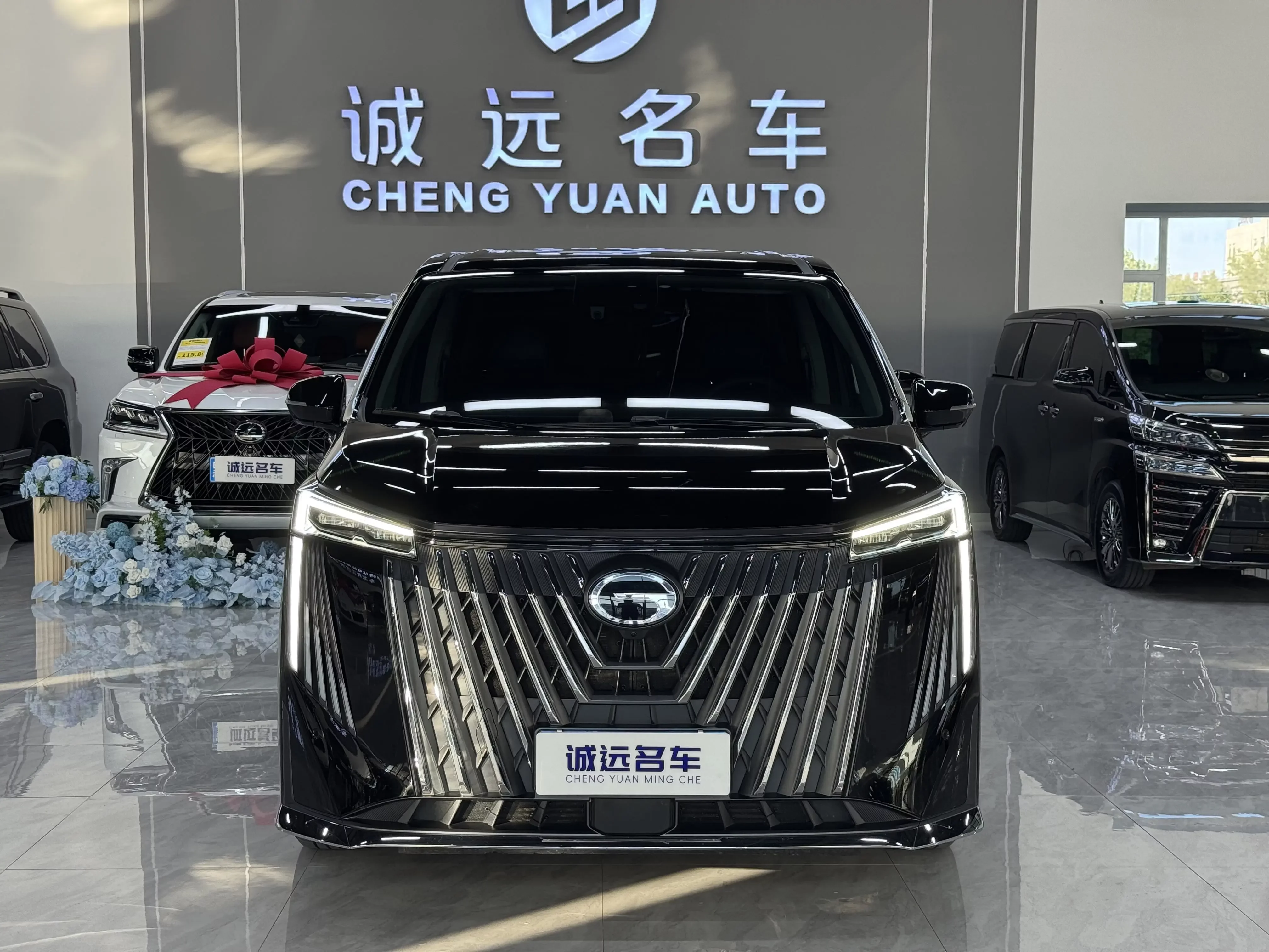 GAC Trumpchi M8