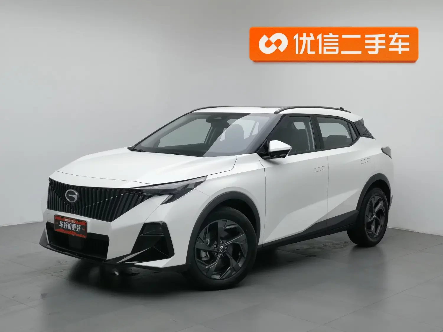 GAC Trumpchi GS3