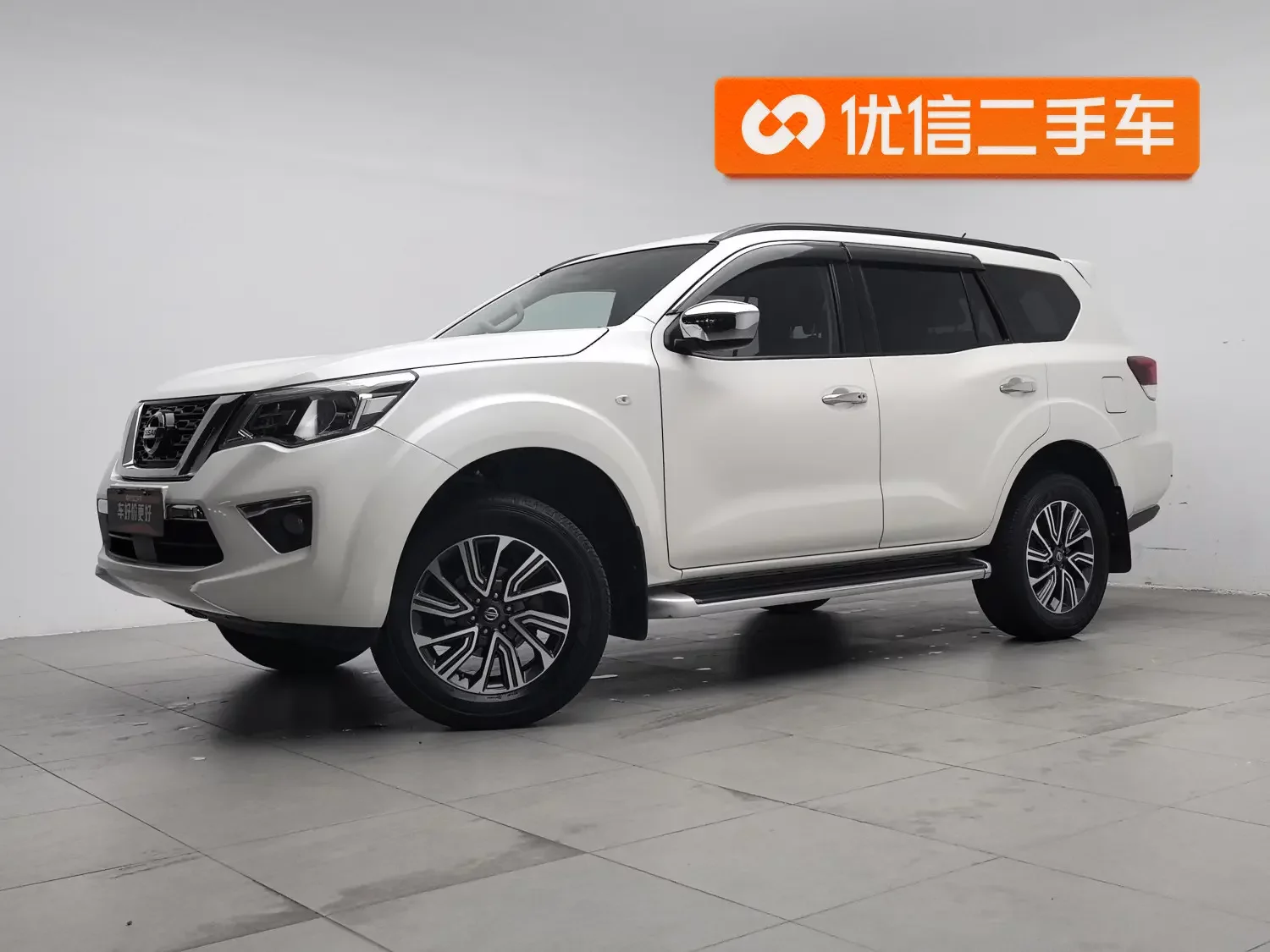 Nissan Tuda