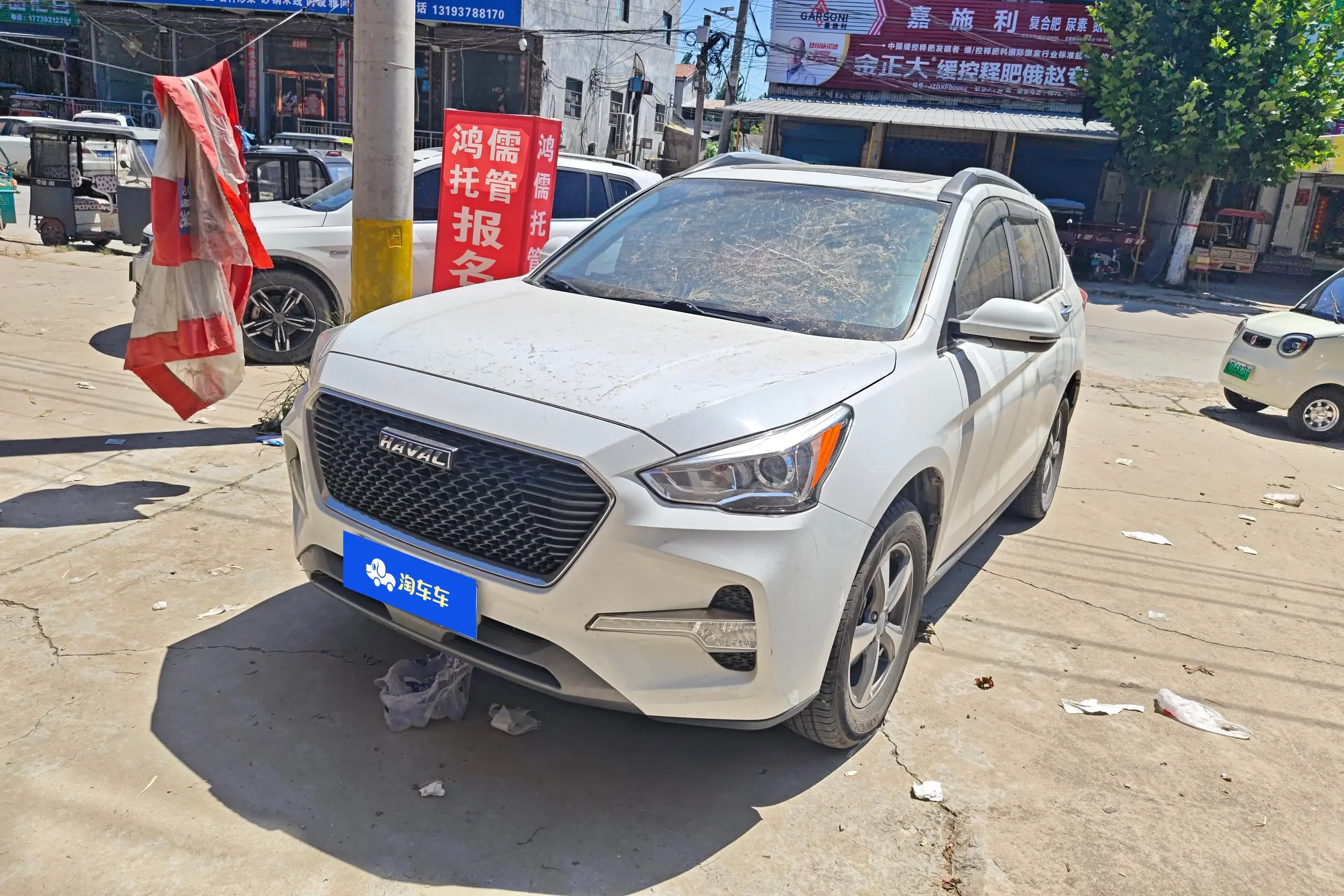 Haval M6