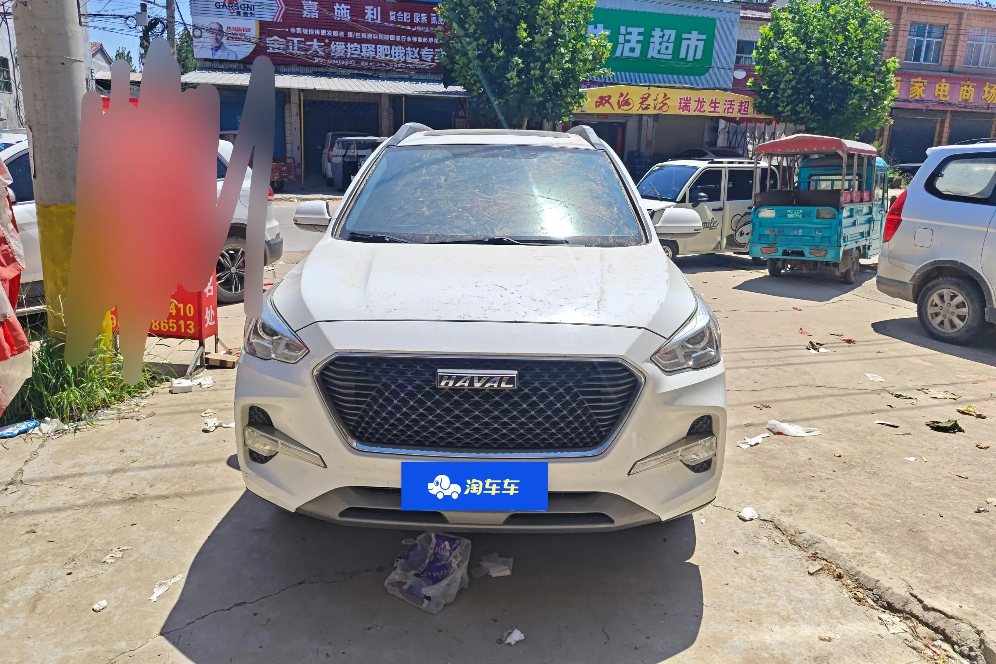 Haval M6