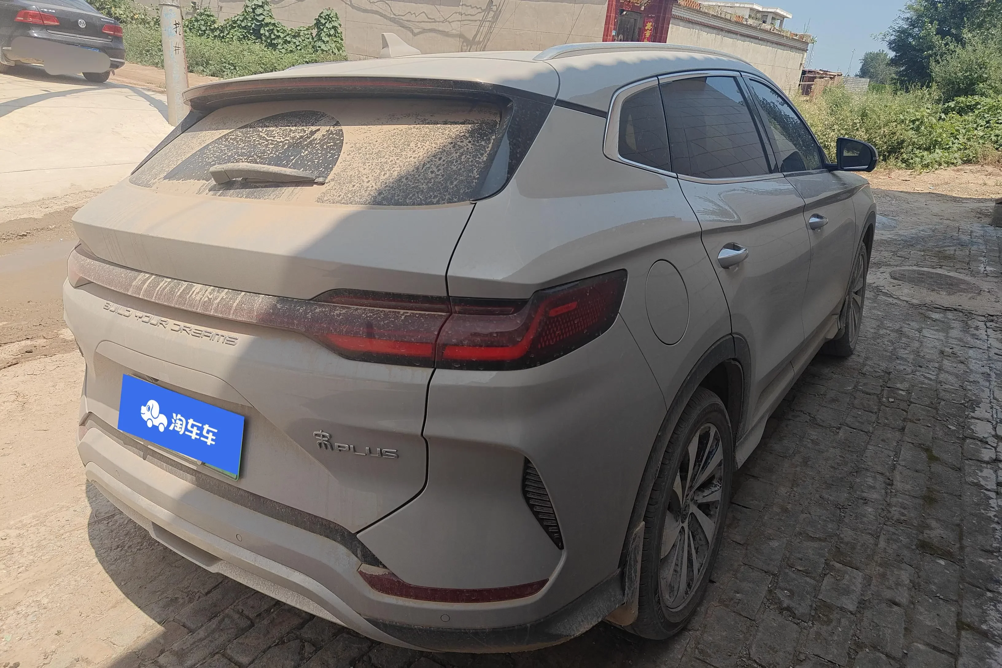 BYD Song PLUS EV