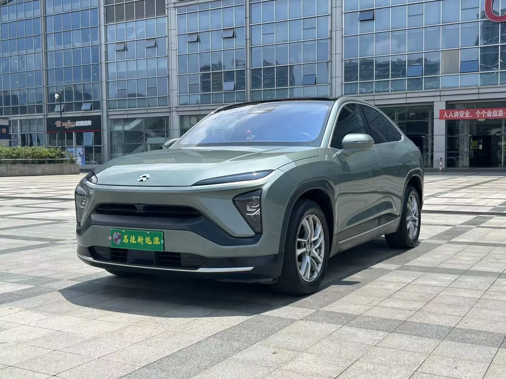 NIO EC6