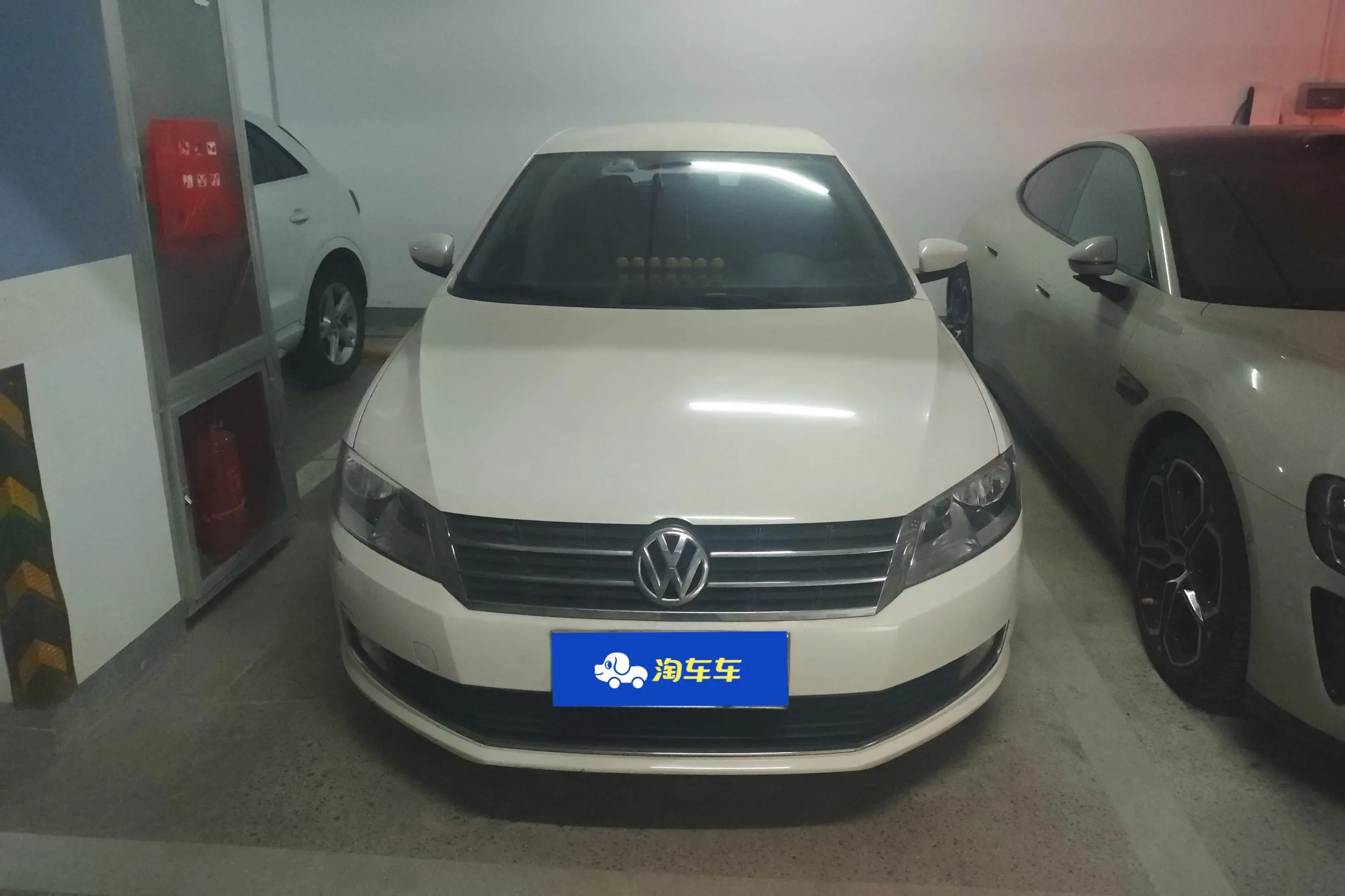 Volkswagen Langxing
