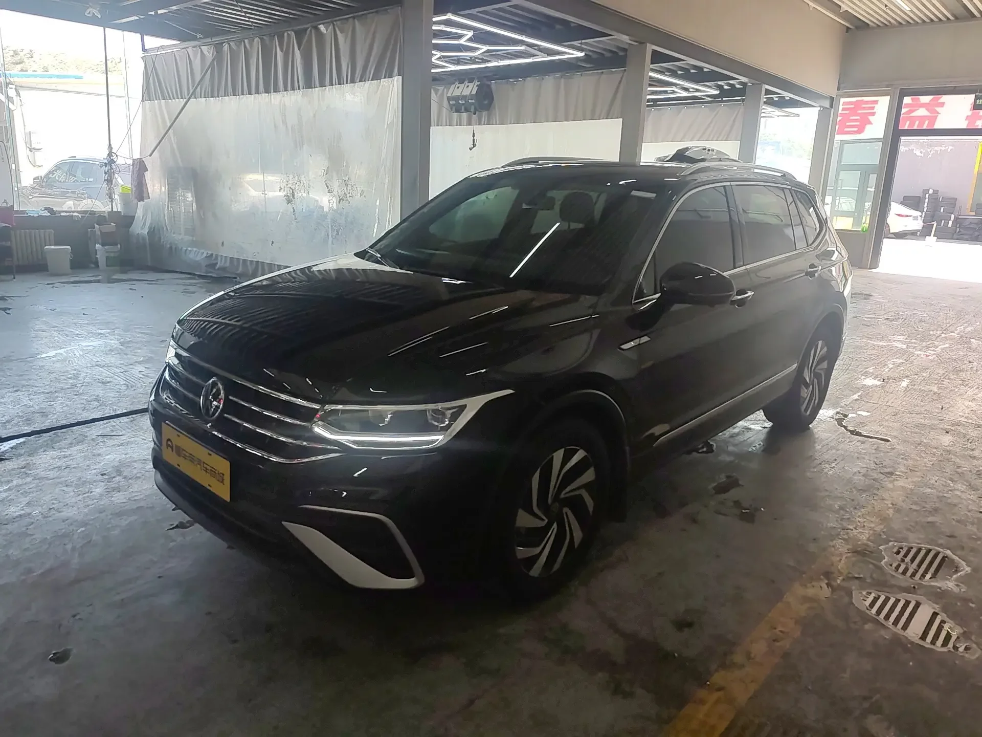 Volkswagen Tiguan L