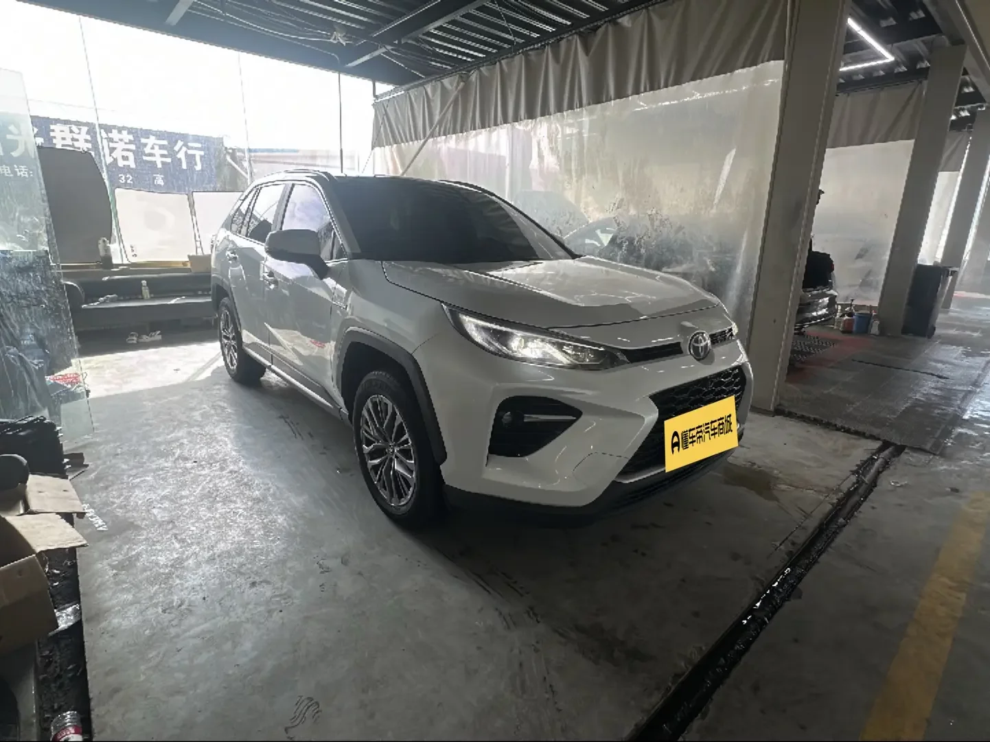 Toyota Willanda