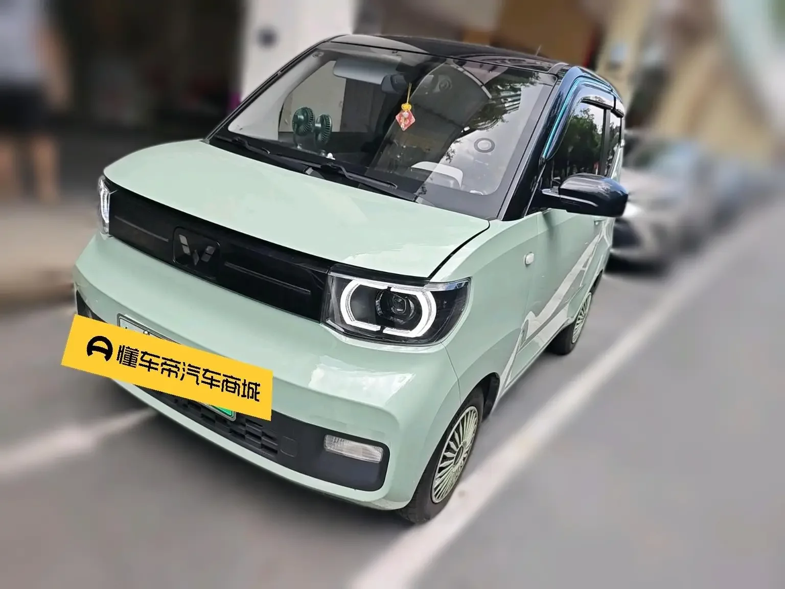 Wuling Hongguang MINIEV