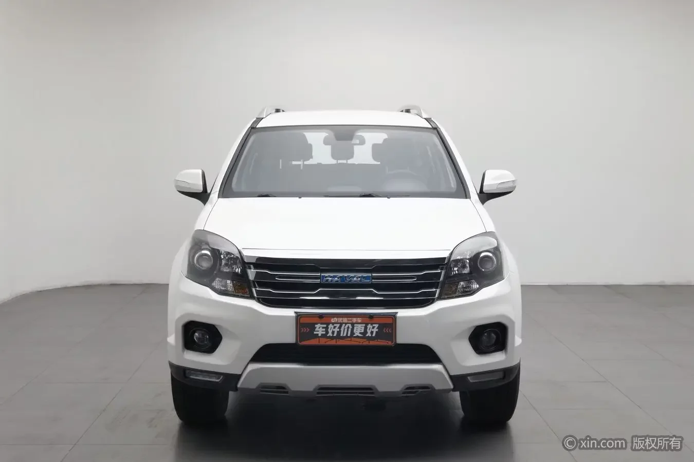 Haval H5 classic