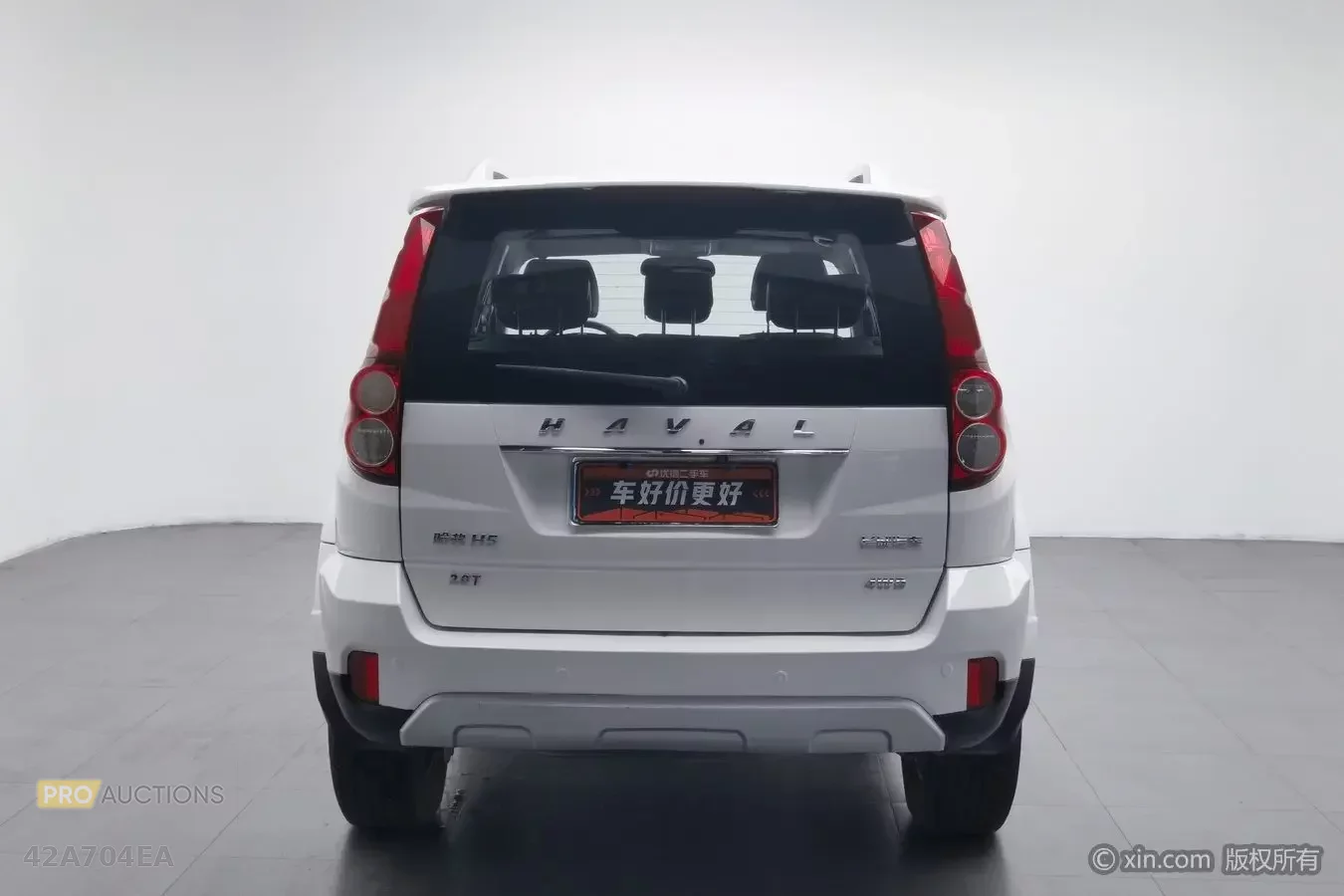 Haval H5 classic