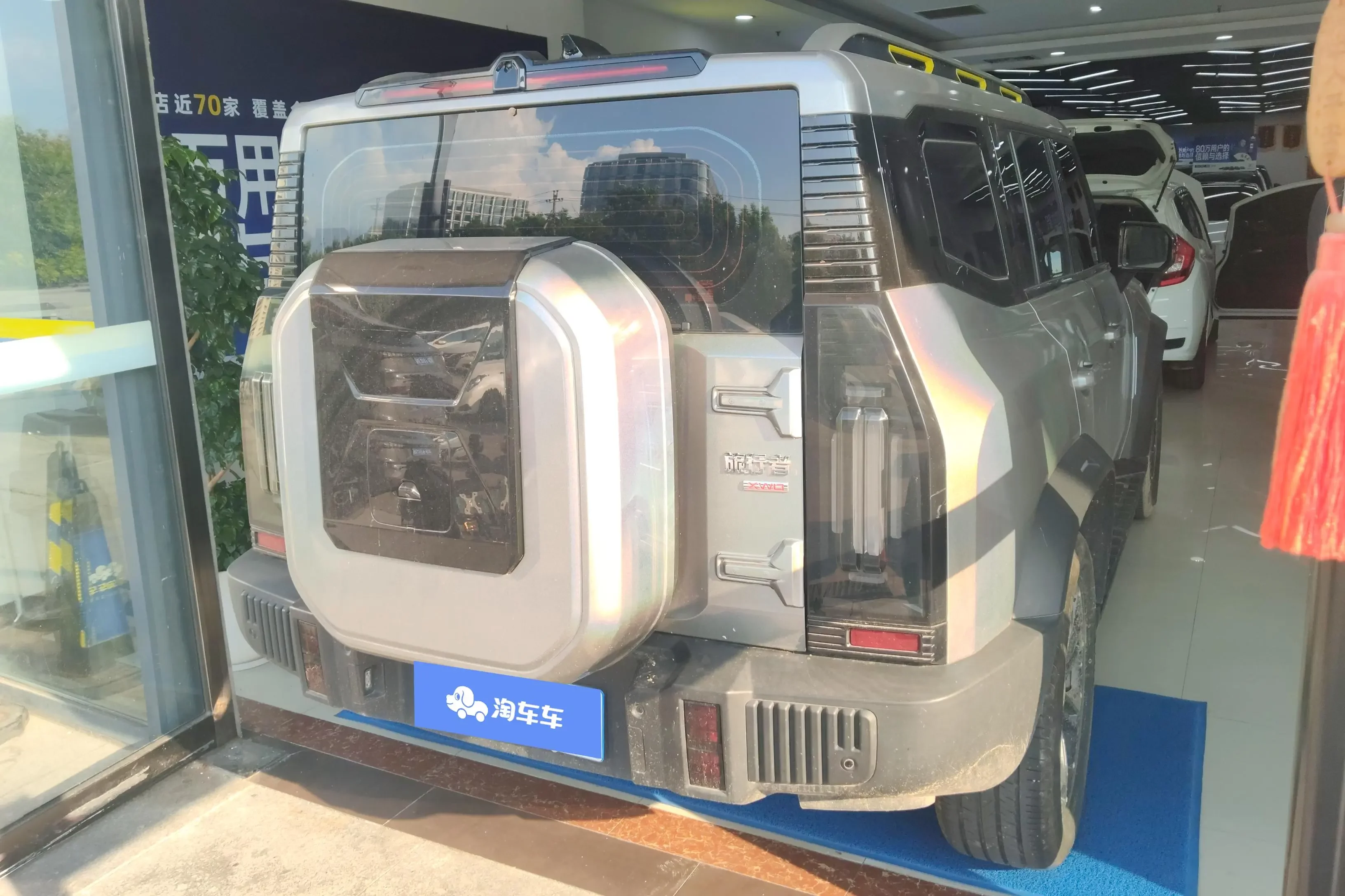 Jetour Jet Traveler