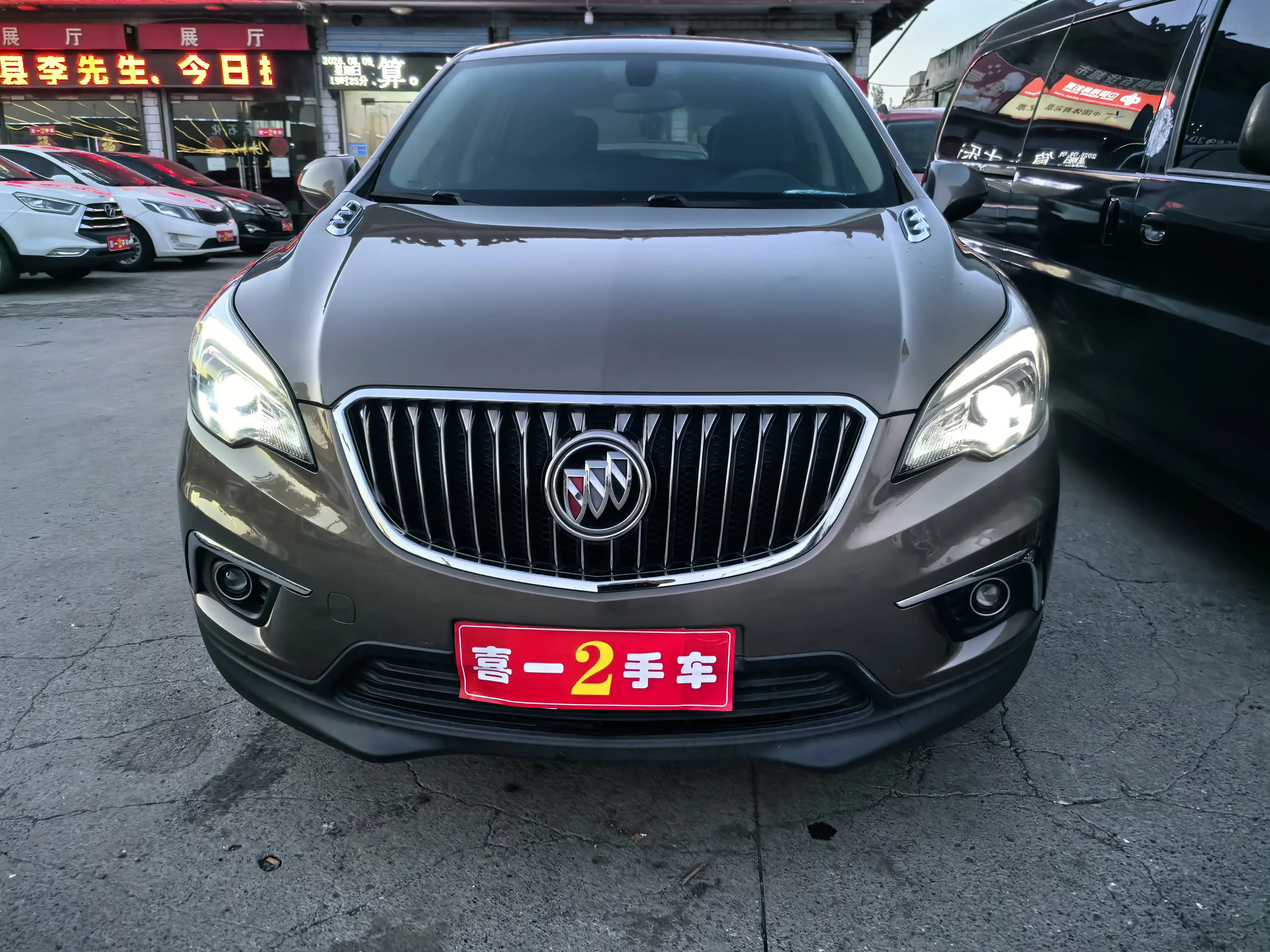 Buick Envision