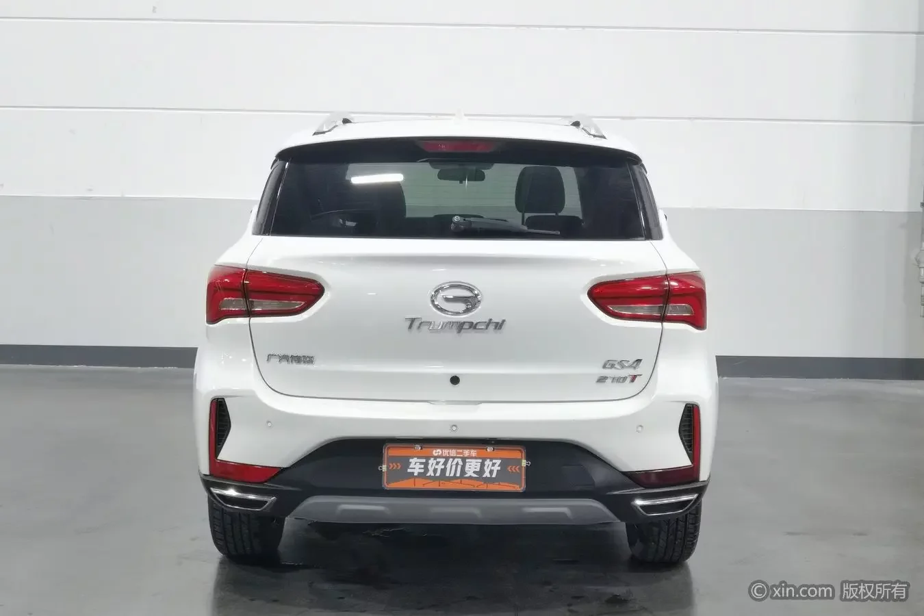 GAC Trumpchi GS4