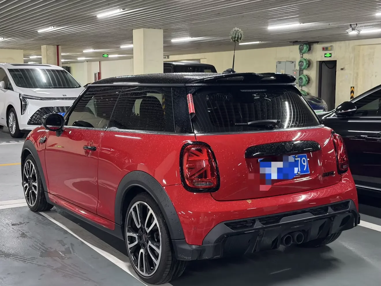 MINI 