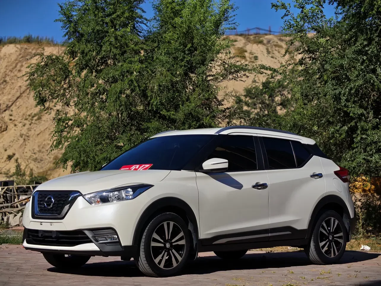 Nissan Jinke