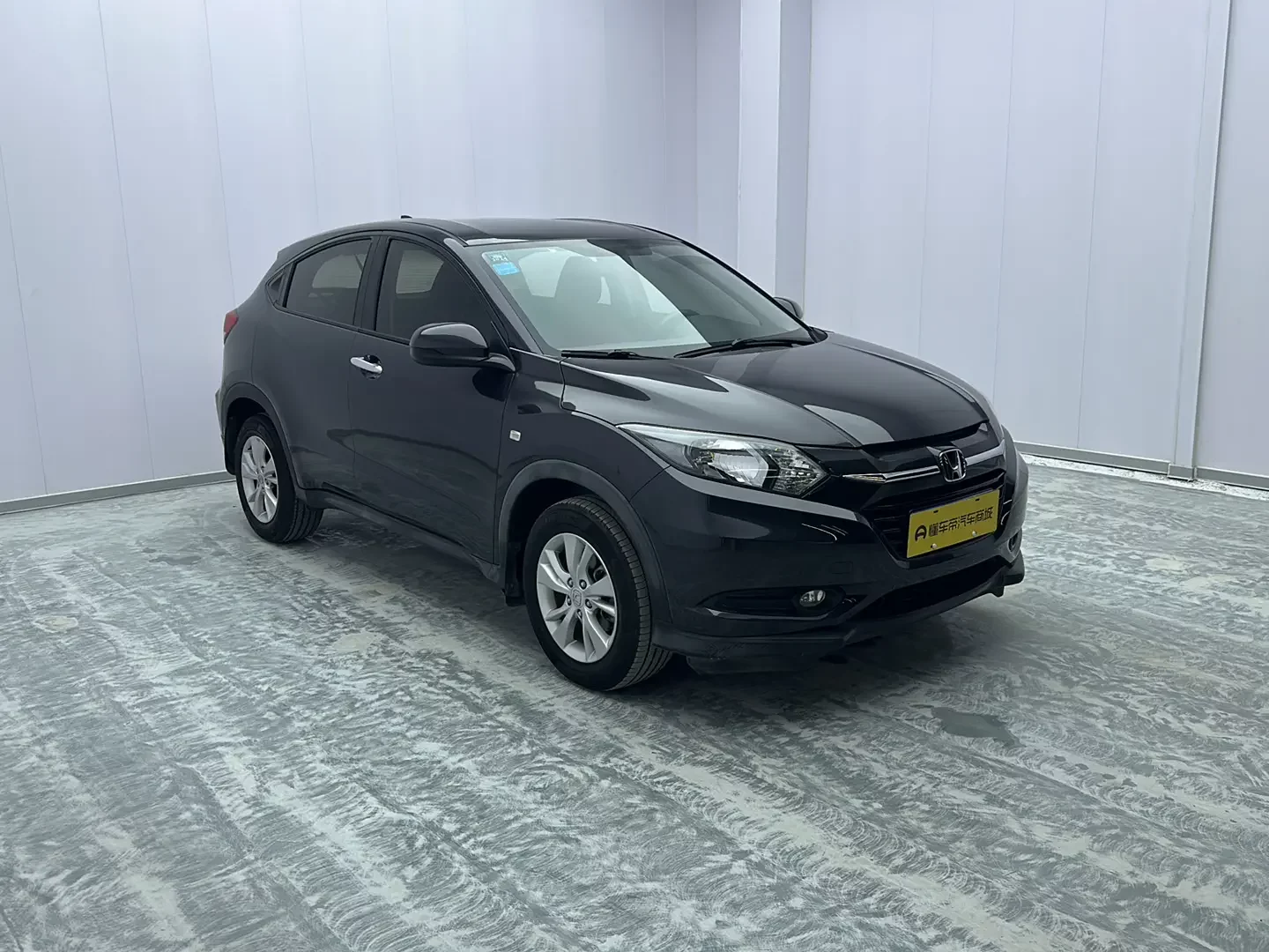 Honda Vezel (Binzhi)