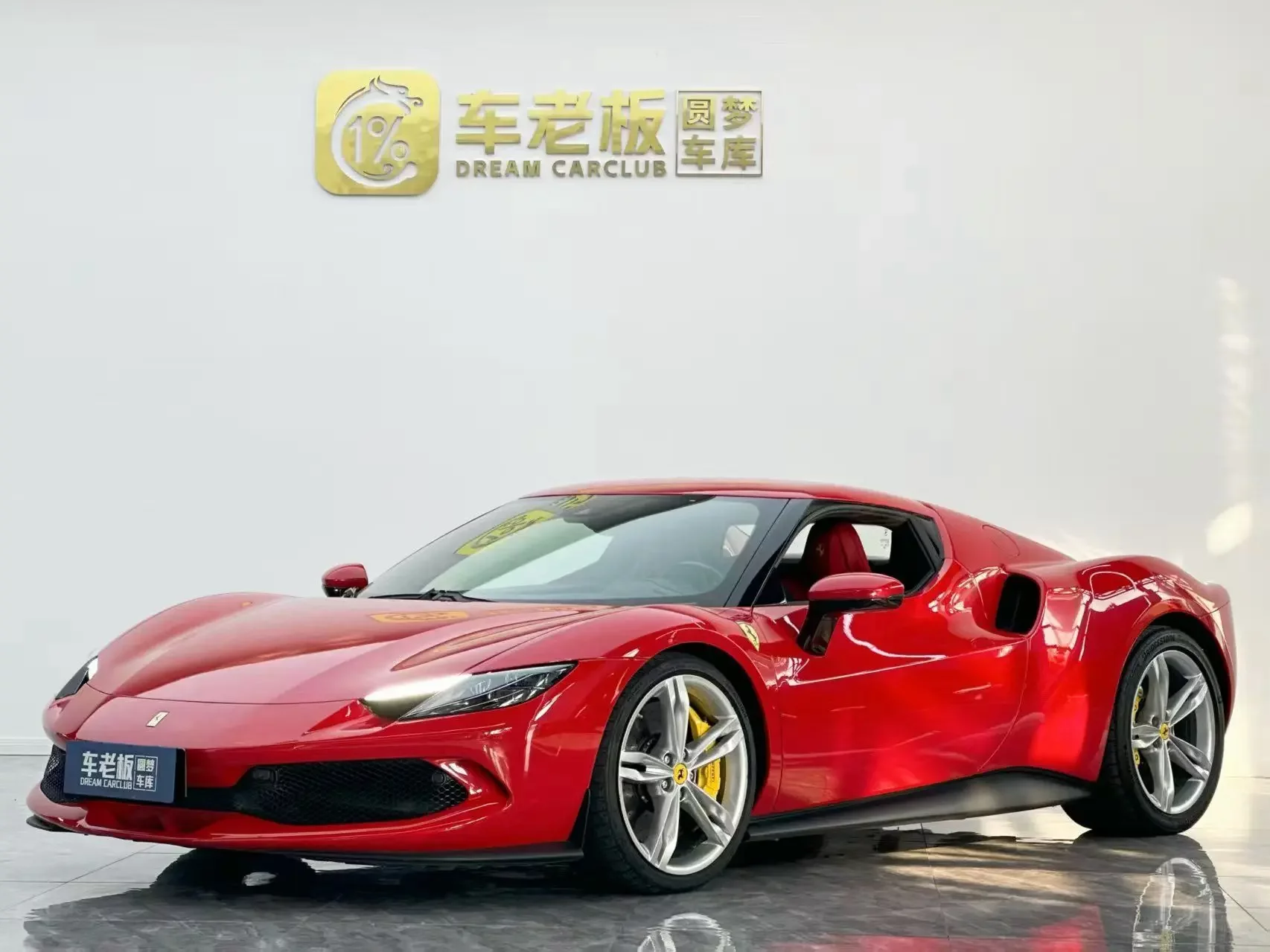 Ferrari 296