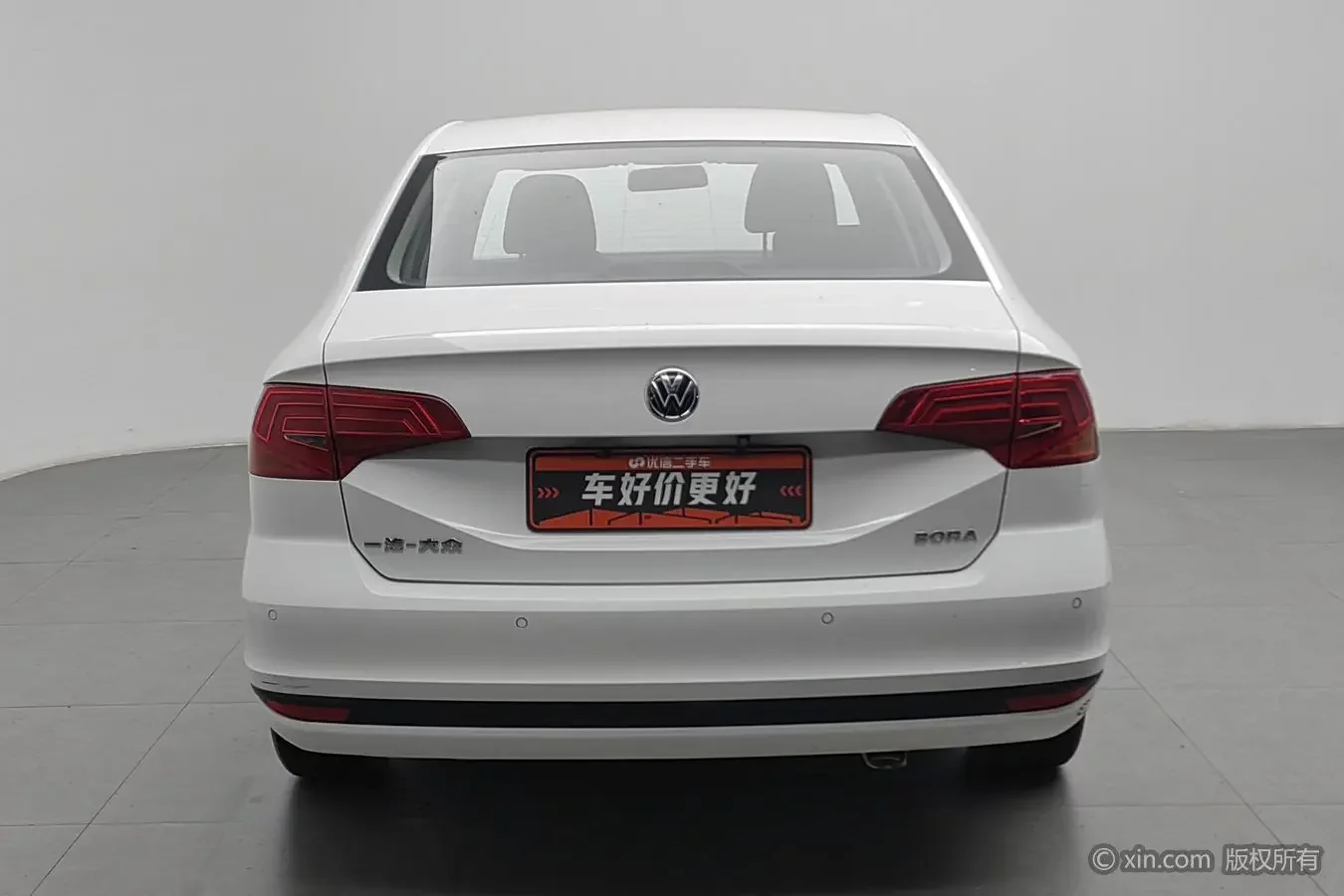 Volkswagen Bora