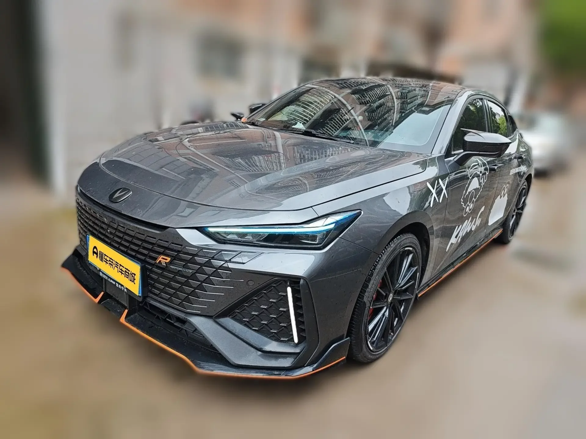 Changan UNI-V