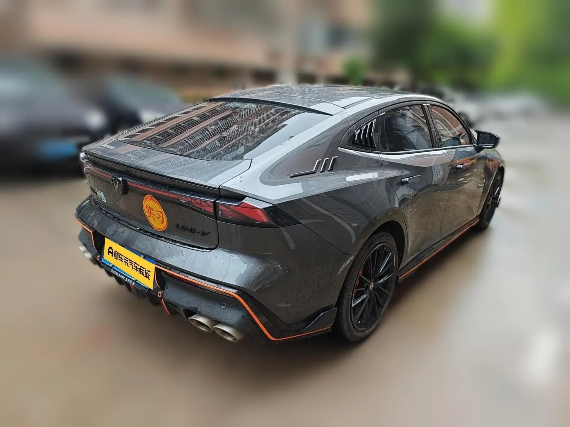 Changan UNI-V