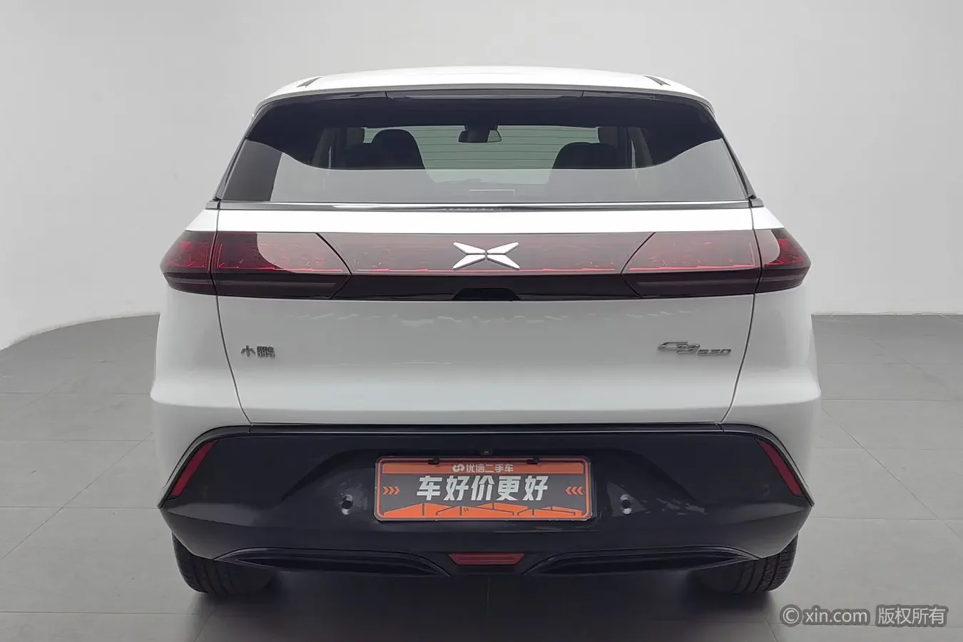 Xpeng G3