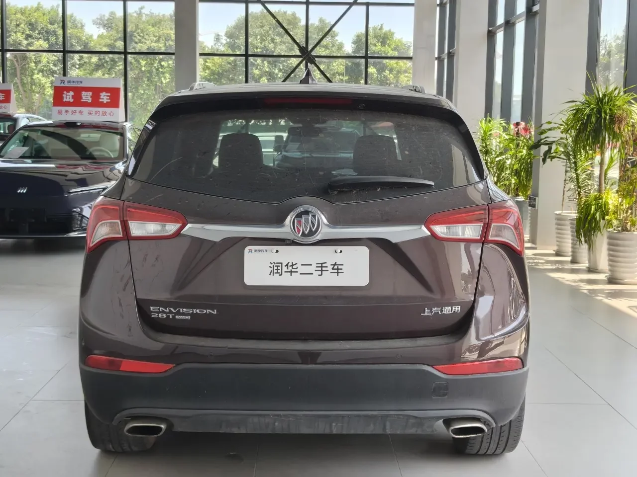 Buick Envision
