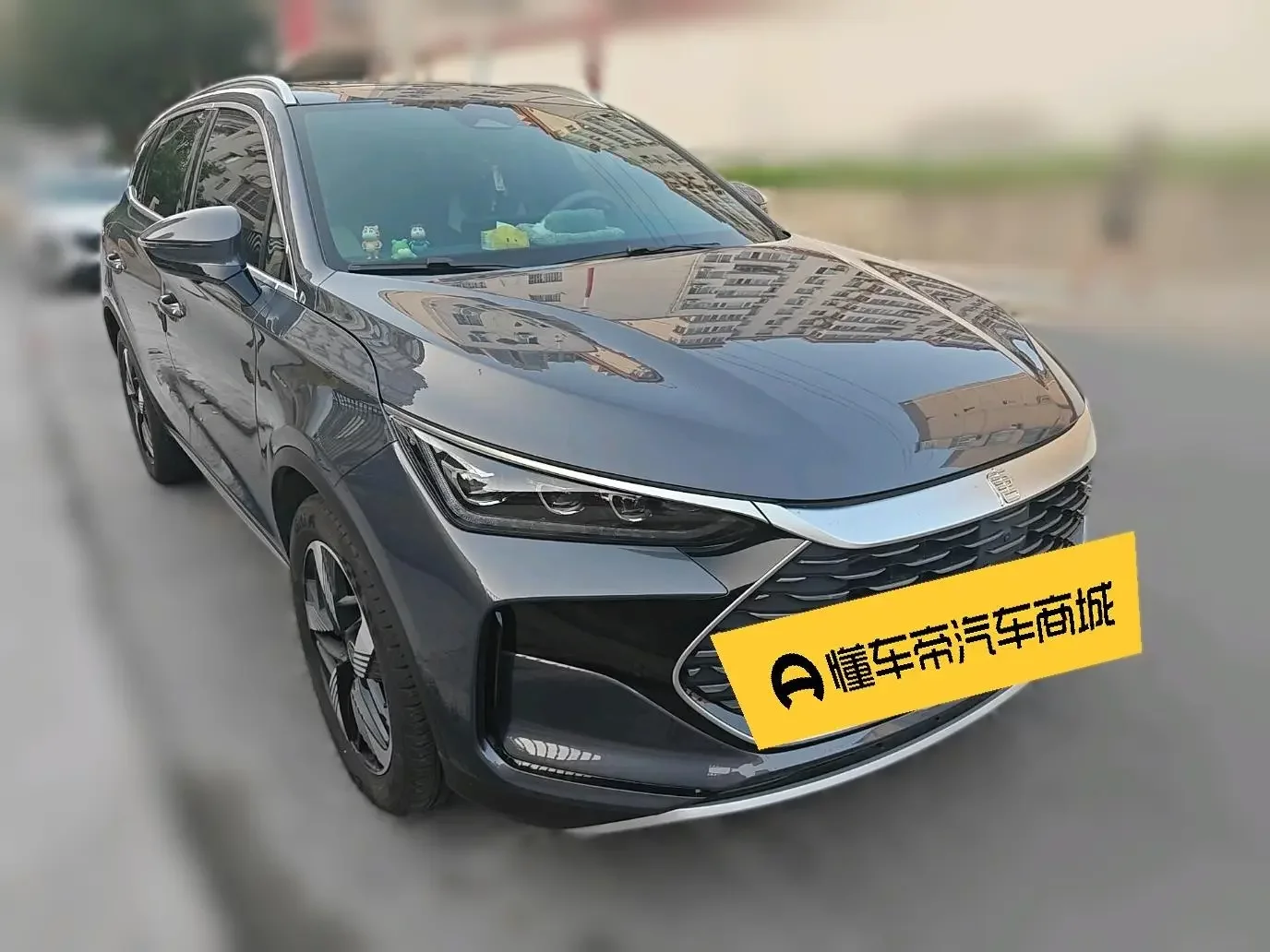 BYD Tang DM