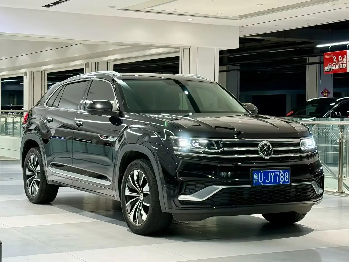 Volkswagen Teramont