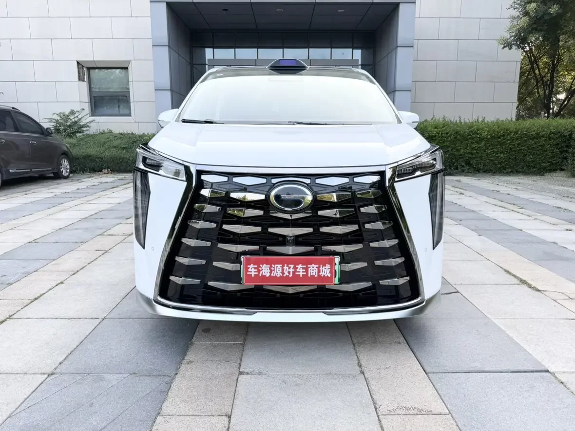 GAC Trumpchi aspires to the M8