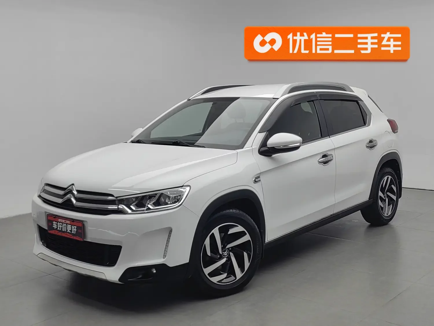 Citroën C3-XR