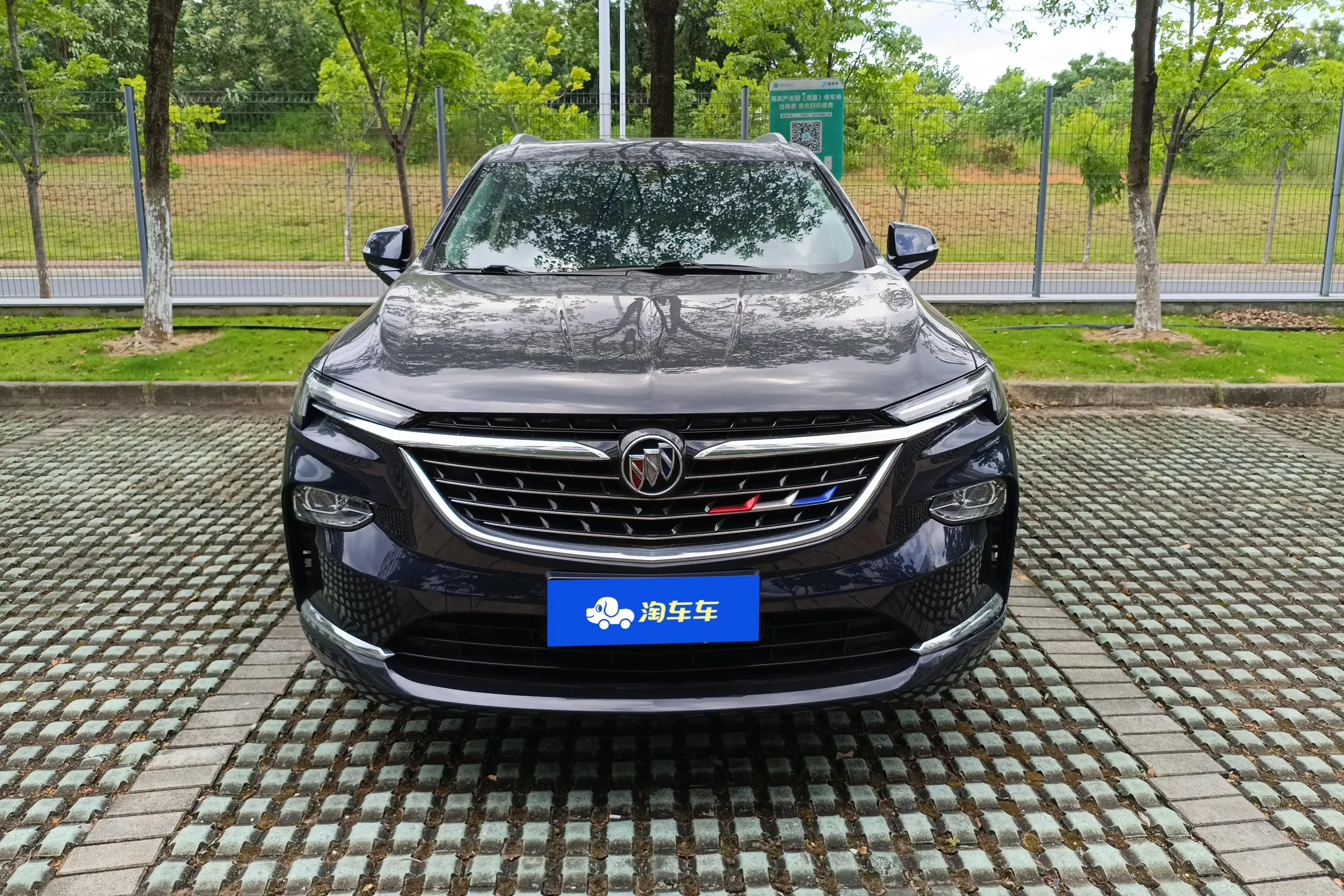 Buick Angke Banner
