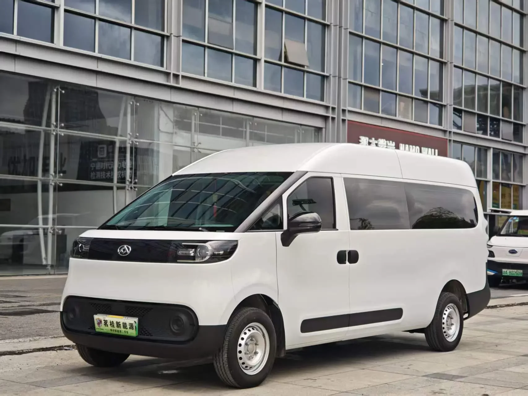 Datong Dana V1