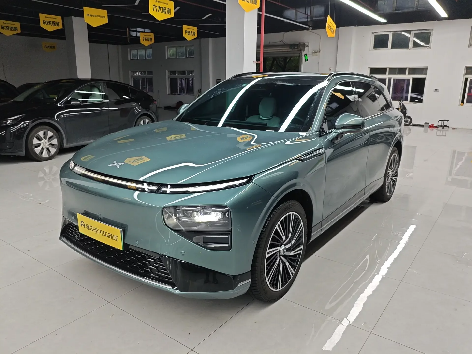 Xpeng G9