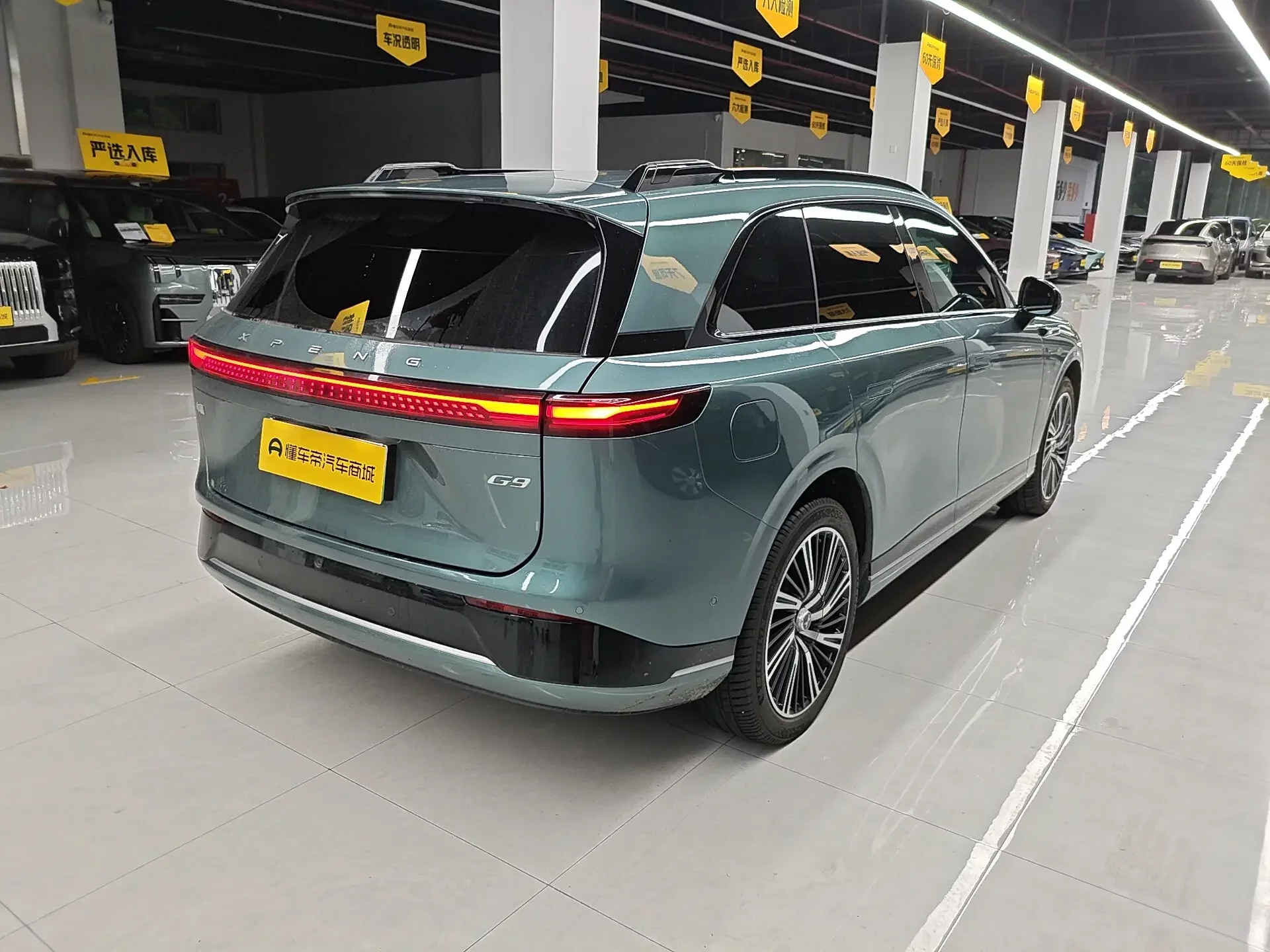 Xpeng G9