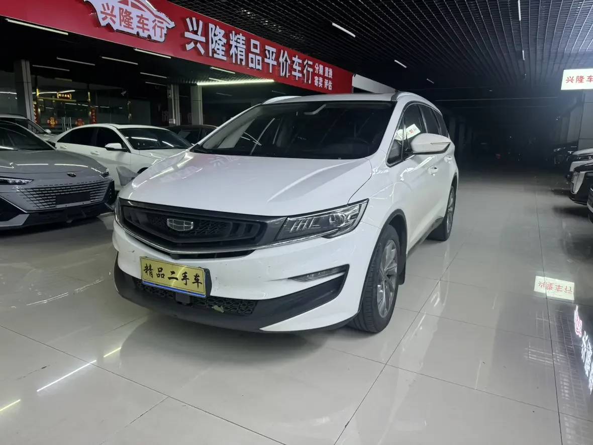 Geely Jiaji