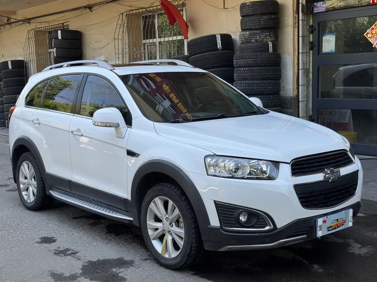 Chevrolet Captiva