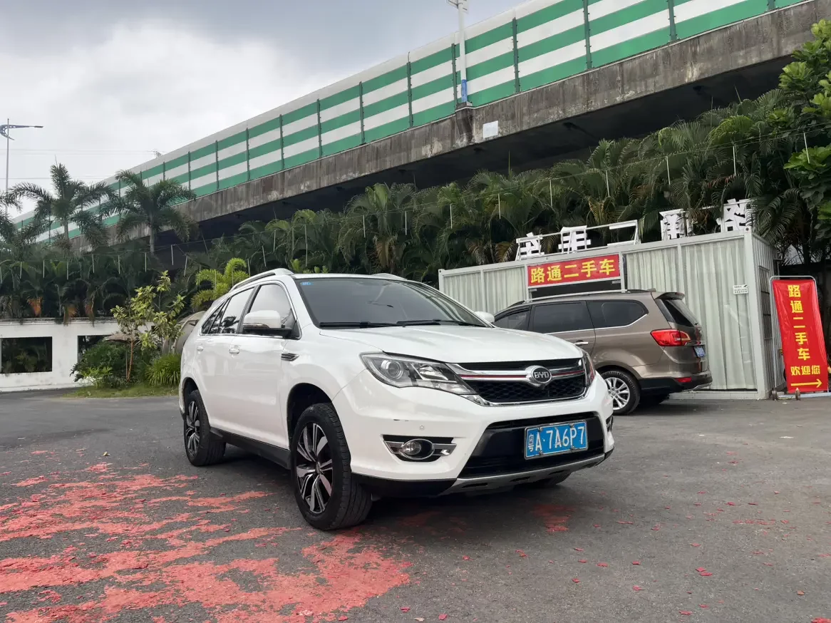 BYD S7