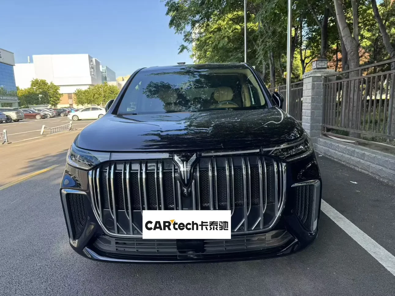 Voyah Lantu Dreamer PHEV
