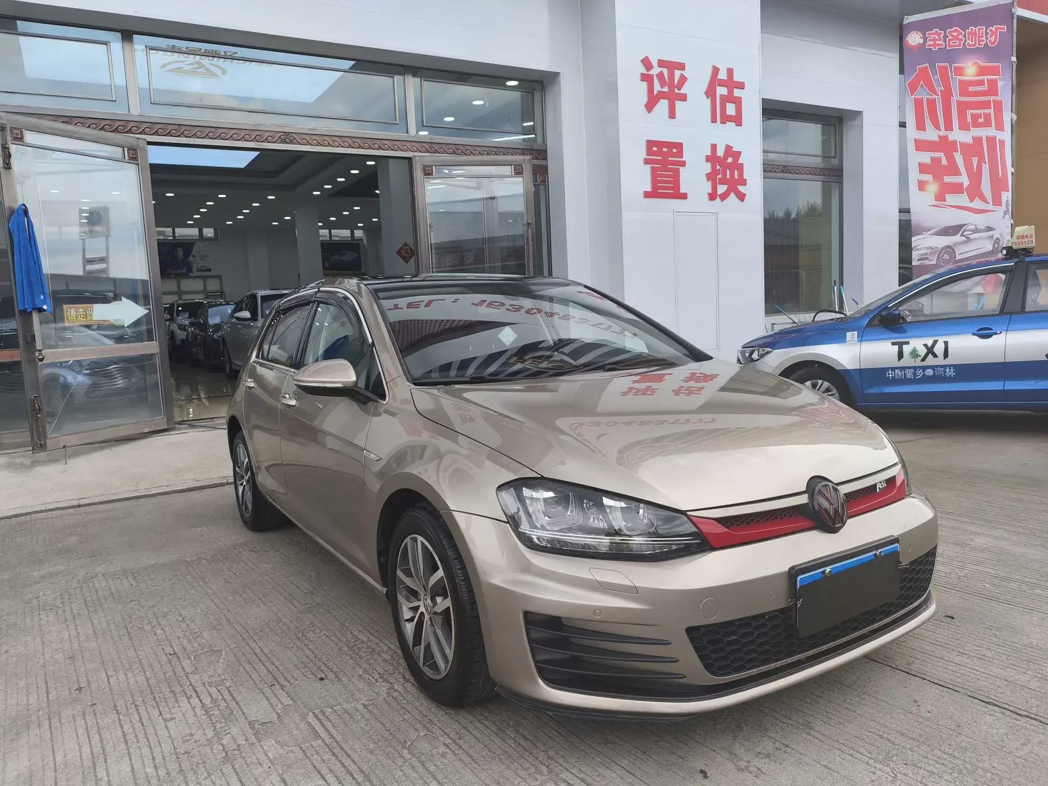 Volkswagen golf