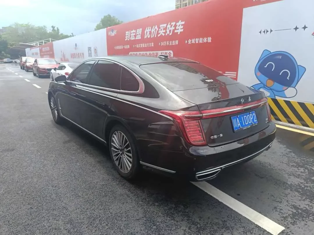 Hongqi H9