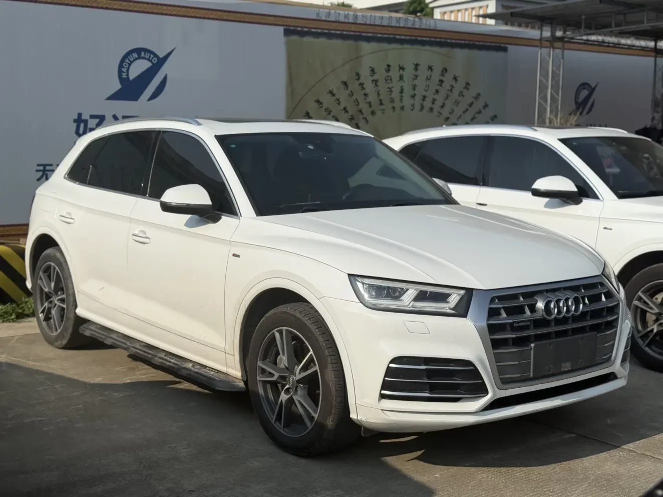 Audi Q5L