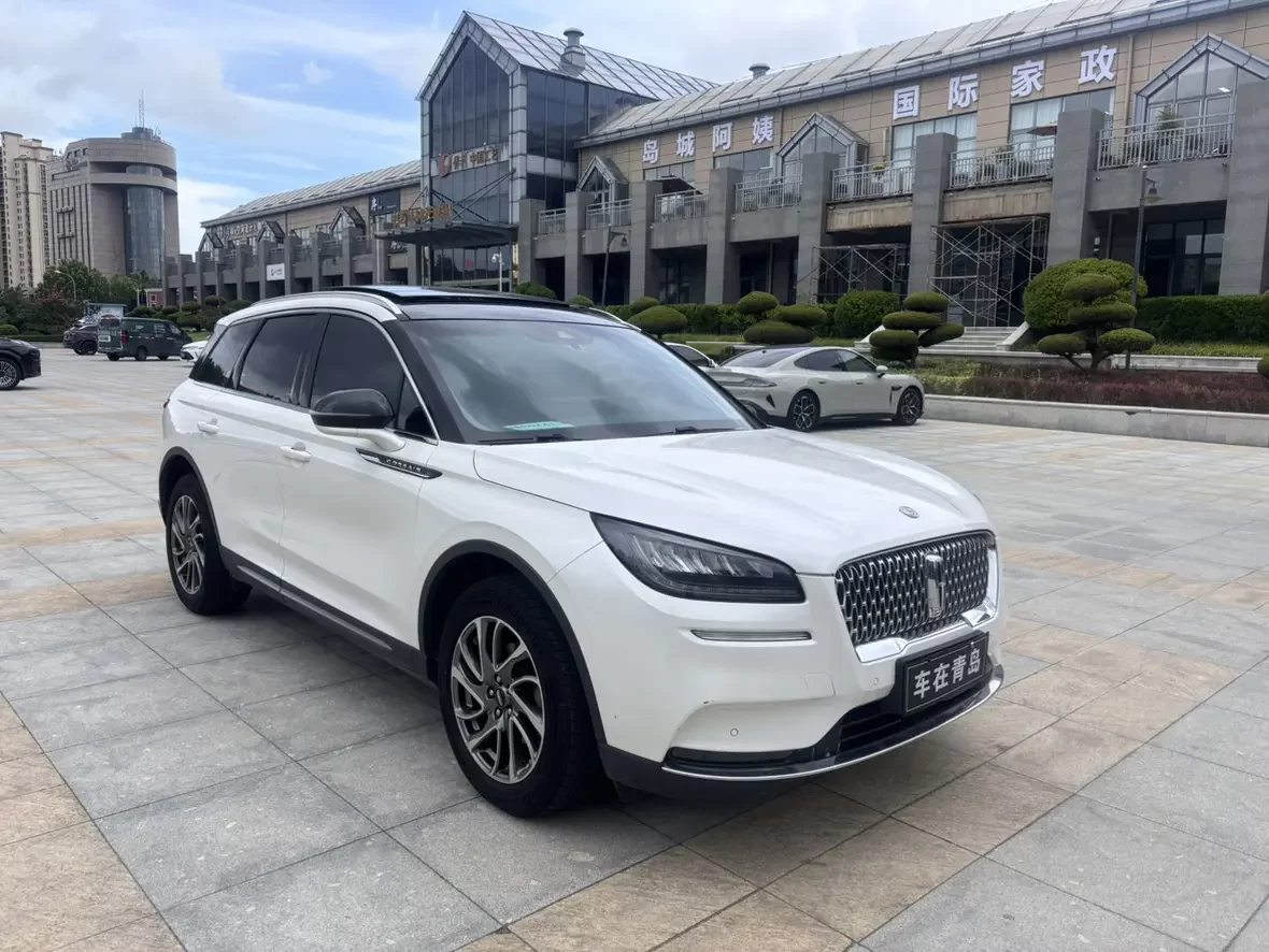 Lincoln adventurer