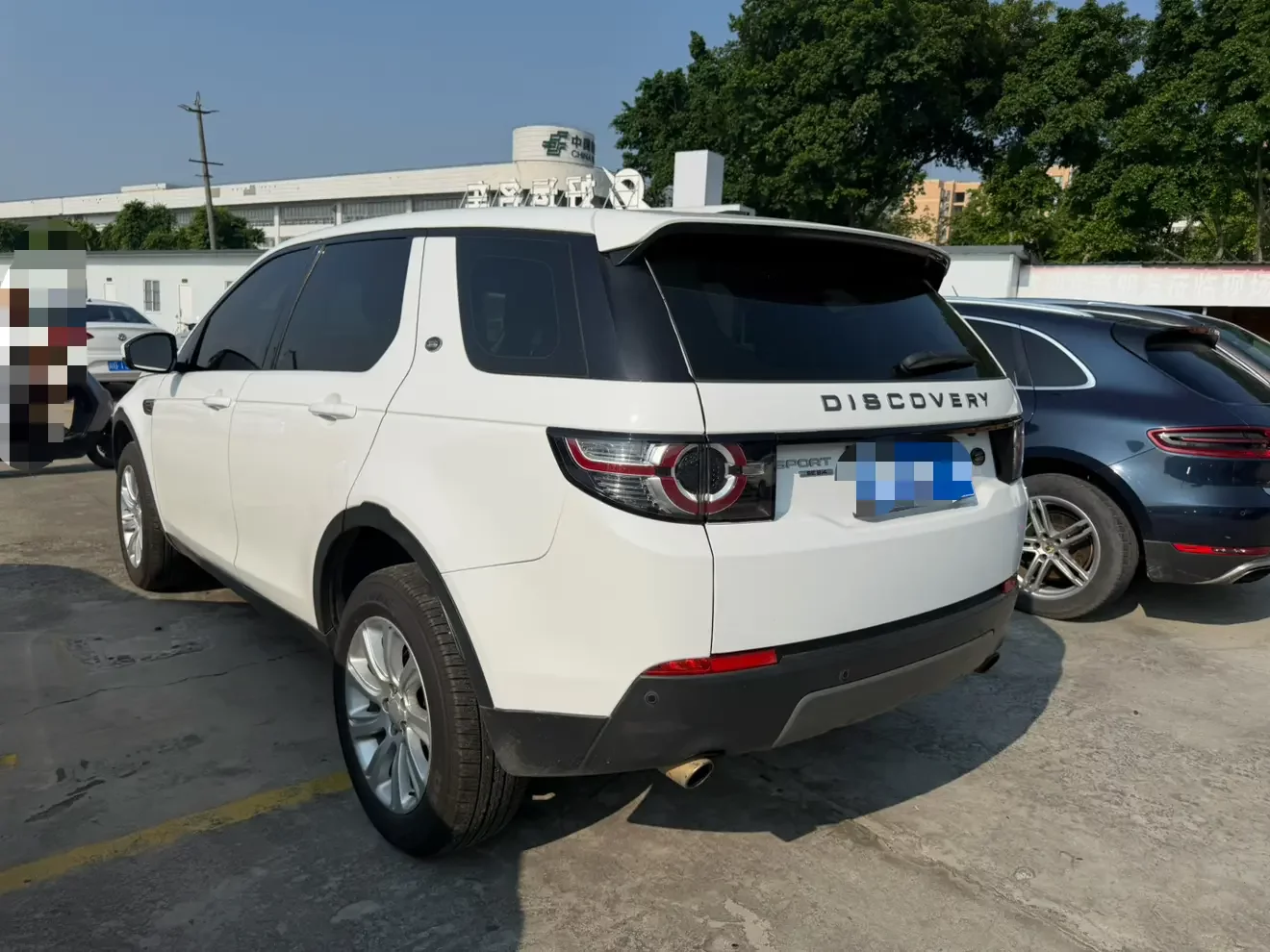 Land Rover Discover the magic