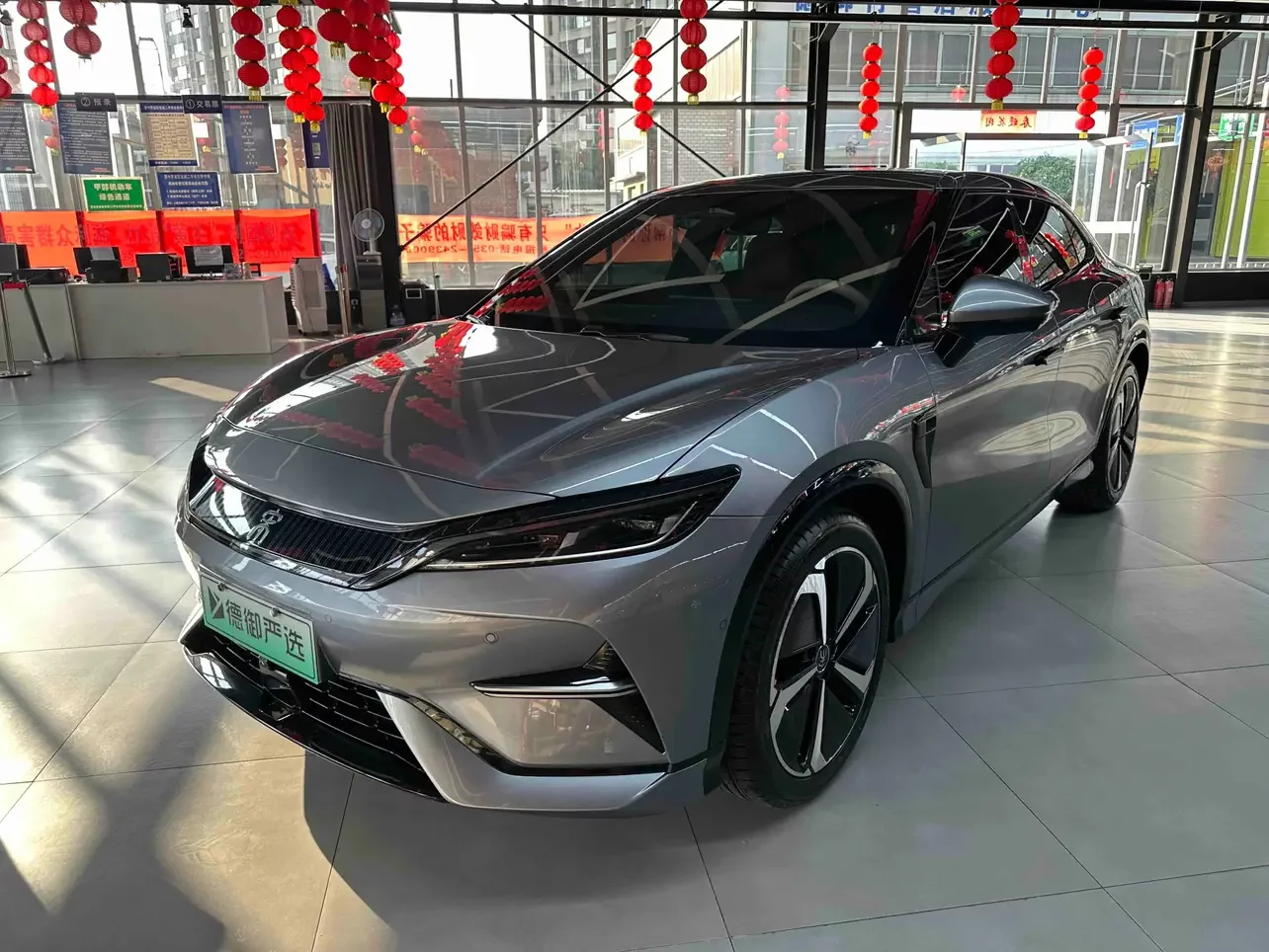 BYD Song L EV