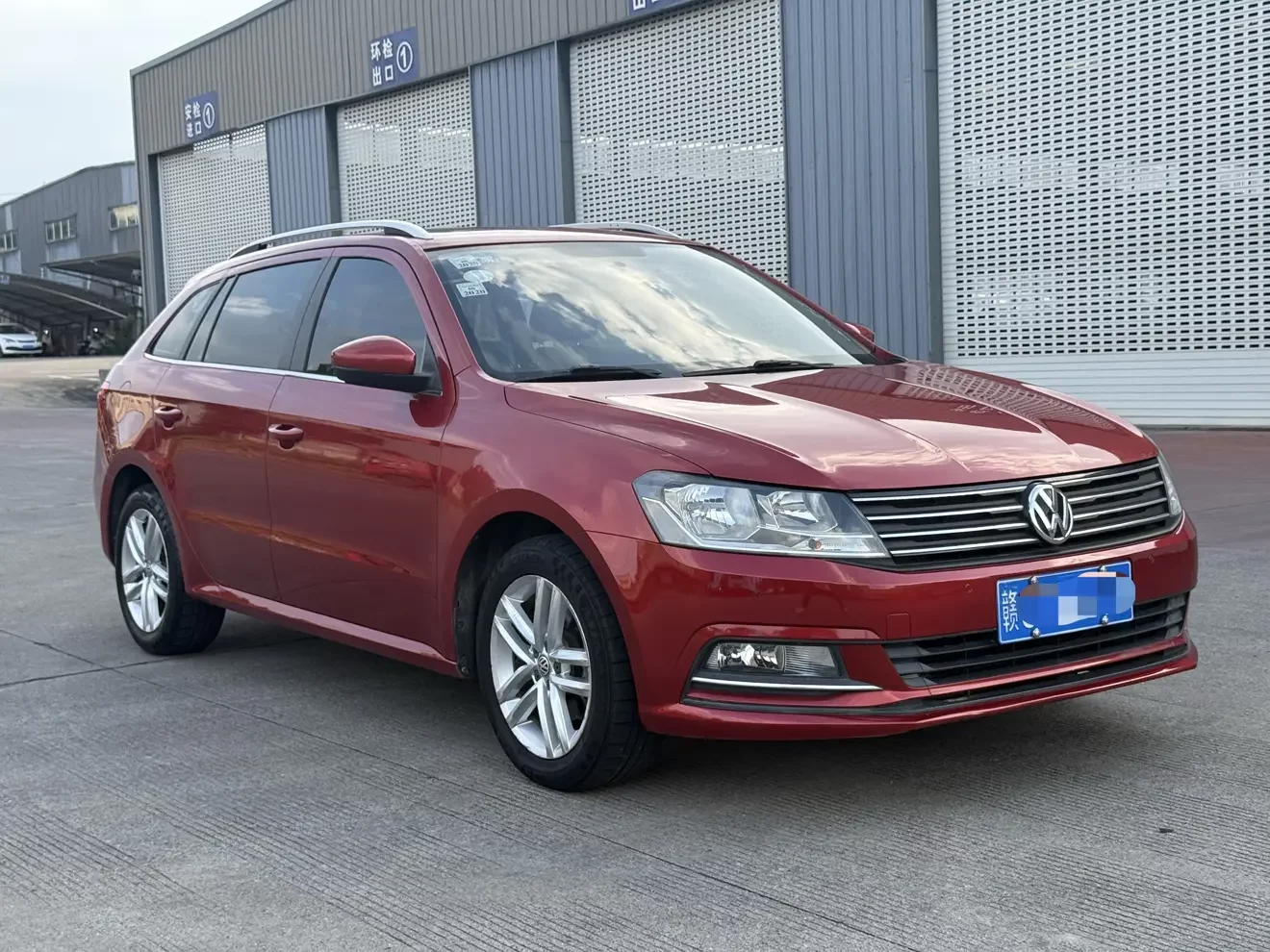 Volkswagen Langxing