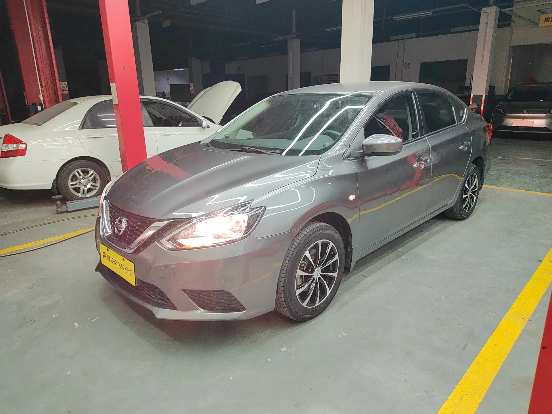 Nissan Sylphy